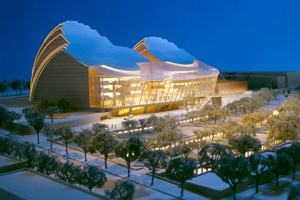 Moshe Safdie Kauffman Center for Performing Arts Kansas City